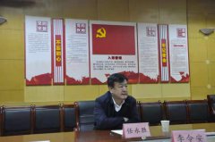 按照市委市直機(jī)關(guān)工委和市水利局局黨組安排，聊城市水利工程總公司黨總支高度重視，精心準(zhǔn)備。會(huì)前，廣泛征求意見建議，深入開展談心談話，深刻剖析突出問題，認(rèn)真撰寫發(fā)言材