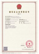 �����I(y��)��I(y��)�Y�|(zh��)�C��(sh��)